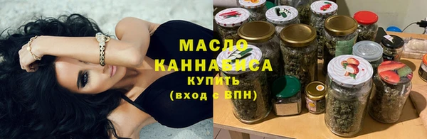 спайс Покров