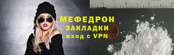 дживик Покачи