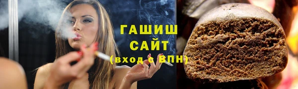 прущая мука Губаха