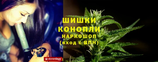 mix Валуйки