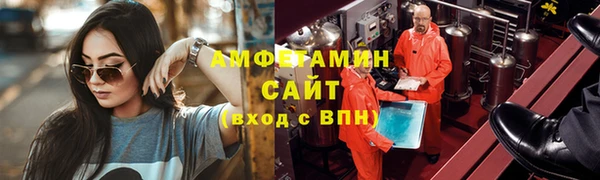 гашиш Покровск