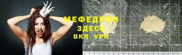 спайс Покров