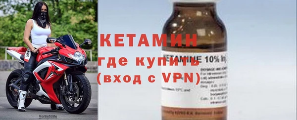дживик Покачи