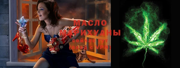 спайс Покров