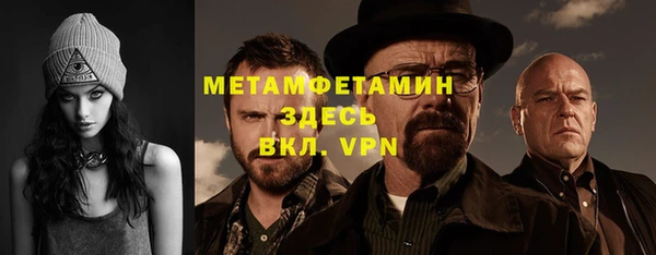 дживик Покачи