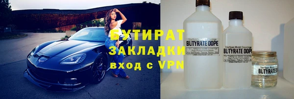 трава Липки