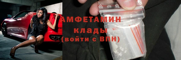 дживик Покачи