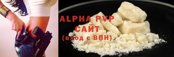 дживик Покачи
