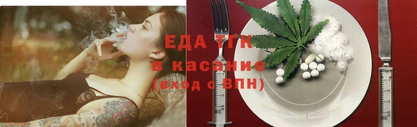 дживик Покачи