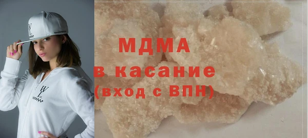 дживик Покачи