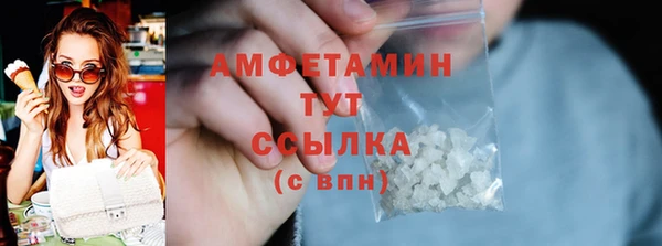 спайс Покров