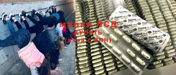 гашиш Покровск