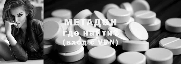 дживик Покачи