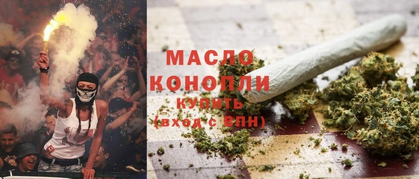гашиш Покровск
