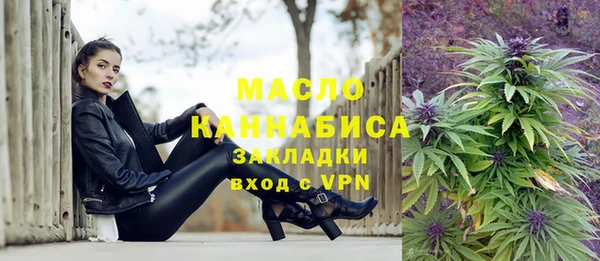 спайс Покров