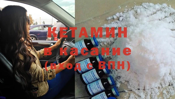 дживик Покачи