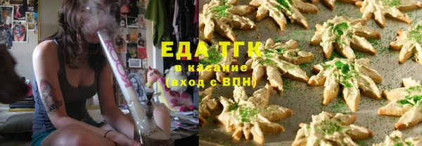 гашиш Покровск