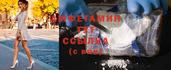 дживик Покачи