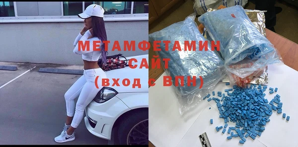 спайс Покров