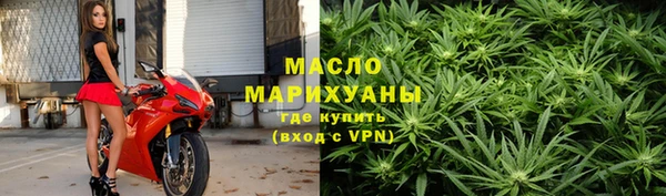 гашиш Покровск