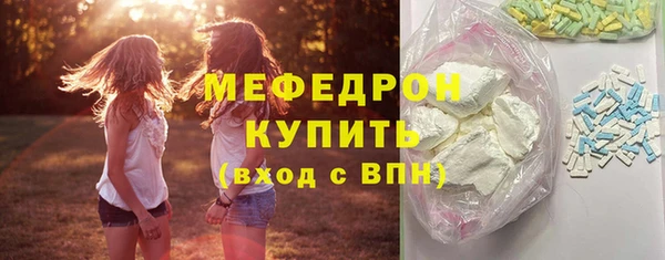 дживик Покачи