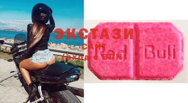спайс Покров