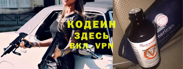 дживик Покачи