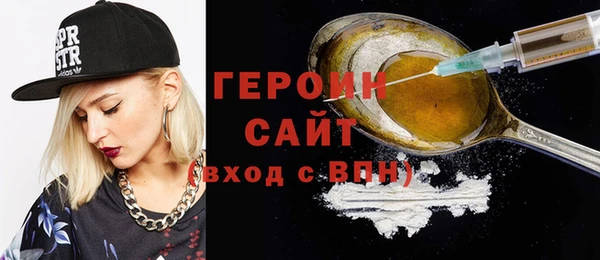 спайс Покров