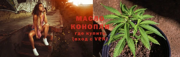 гашиш Покровск