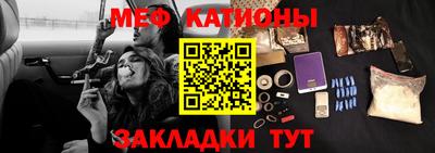 крисы Гагарин
