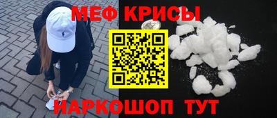 крисы Гагарин
