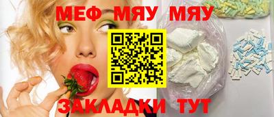 крисы Гагарин