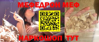 кокаин перу Гатчина