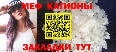 крисы Гагарин