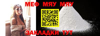 крисы Гагарин