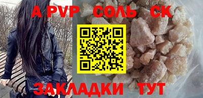 крисы Гагарин