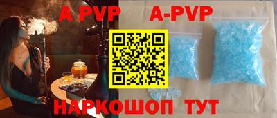 кокаин перу Гатчина