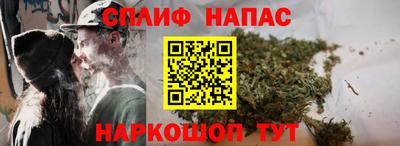 кокс Комсомольск-на-Амуре