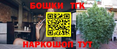 кокаин перу Гатчина
