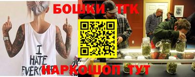 кокаин перу Гатчина