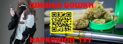 MESCALINE Гай