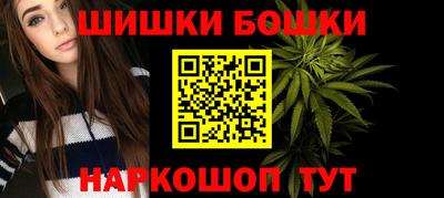 MESCALINE Гай