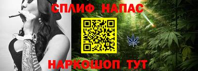 кокаин перу Гатчина