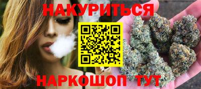 кокаин перу Гатчина
