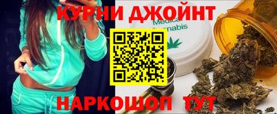кокаин перу Гатчина