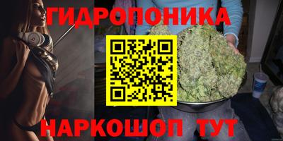 кокаин перу Гатчина