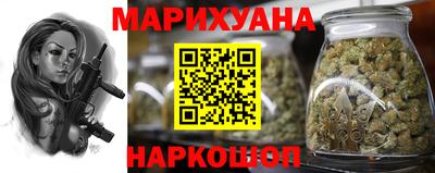 MESCALINE Гай