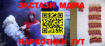 крисы Гагарин