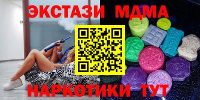 кокаин перу Гатчина