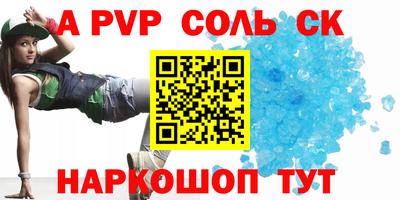 крисы Гагарин